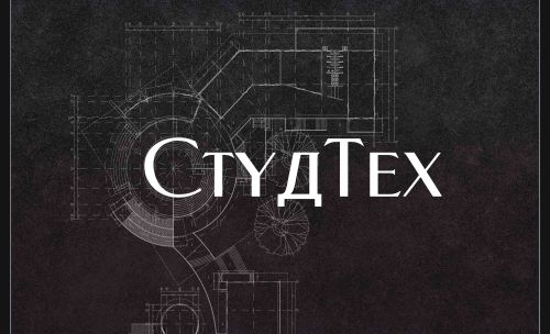 Технологии для тебя 